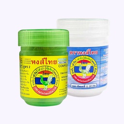 ยาดม ตราหงส์ไทย