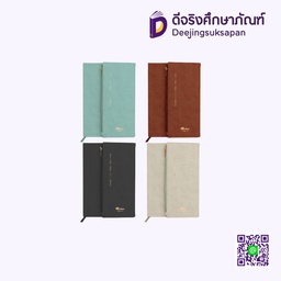 [CNB118] สมุดโน๊ตปกหนัง PU A5 CNB118 E-FILE