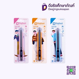 มีดคัตเตอร์ VIPUT P-902P ELEPHANT
