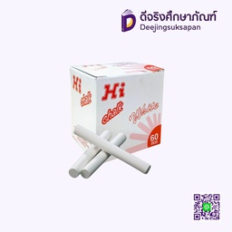 ชอล์คขาว CK60W HI