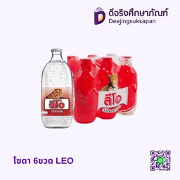 โซดา LEO