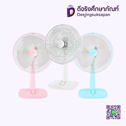 พัดลมตั้งโต๊ะ 18&quot; T18M1 HATARI