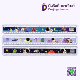 [LB330] ไม้บรรทัดพลาสติก 30 ซม. LB330 DILOK