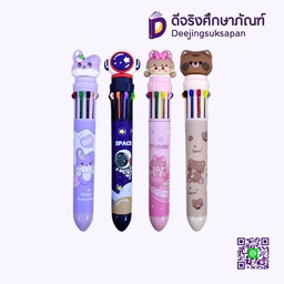 ปากกาลูกลื่น 10 สี M601