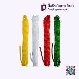 เชือกไนล่อน 5มิลX5เมตร คละสี KS