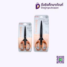 กรรไกร OL BEARRON GIFT