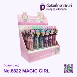 ดินสอกด 0.5 No.8822 MAGIC GIRL