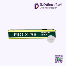 ลูกปิงปอง 40 มิล 1 ดาว PRO STAR