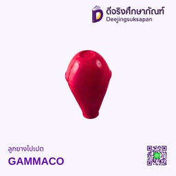 [3018160] ลูกยางไปเปต GAMMACO