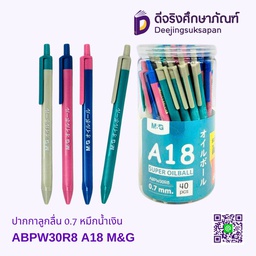 ปากกาลูกลื่น 0.7 ABPW30R8 A18 หมึกน้ำเงิน M&amp;G