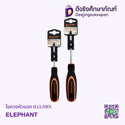 ไขควงหัวแฉก ILLUMIX ELEPHANT
