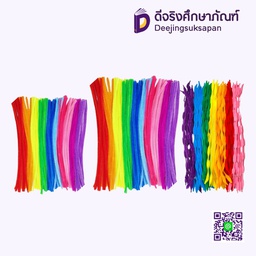 ลวดกำมะหยี่ 15นิ้ว