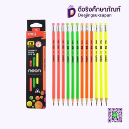 ดินสอดำ 2B U51800 DELI