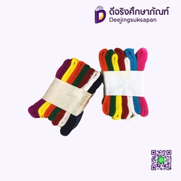 กระดาษย่นสายรุ้ง 3.5 ซม.
