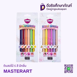 ดินสอไม้ 6 สี มีกลิ่น MASTERART