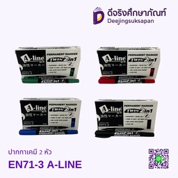 ปากกาเคมี 2 หัว EN71-3 A-LINE