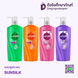 แชมพูสระผม SUNSILK
