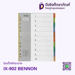 อินเด็กซ์กระดาษ 1-10 IX-902 BENNON