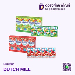 นมเปรี้ยว DUTCH MILL