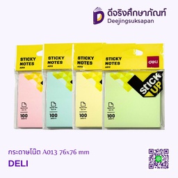 กระดาษโน๊ต A013 76x76 mm DELI