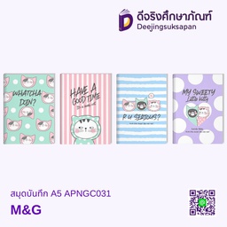 สมุดบันทึก A5 APNGC031 M&amp;G