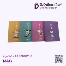 สมุดบันทึก A5 SPNGC018 M&amp;G
