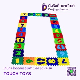 [SCI-7426] เกมกระโดดตามรอยเท้า 1-10 SCI-7426 TOUCH TOYS