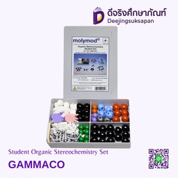 [30MMS051] Student Organic Stereochemistry Set GAMMACO