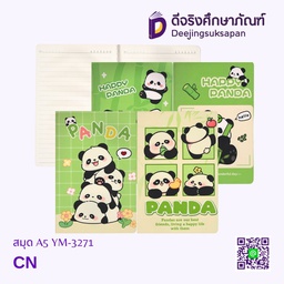 สมุด A5 YM-3271