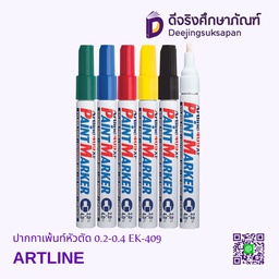 ปากกาเพ้นท์หัวตัด 0.2-0.4 EK-409 ARTLINE