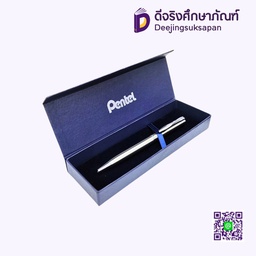 ปากกาลูกลื่น B811 PENTEL