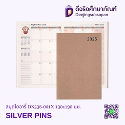 [DX536-001X] สมุดไดอารี่ DX536-001X 130x190 มม. SILVER PINS