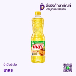 น้ำมันปาล์ม เกสร