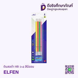 [266257] ดินสอดำ HB 1x4 สีนีออน ELFEN