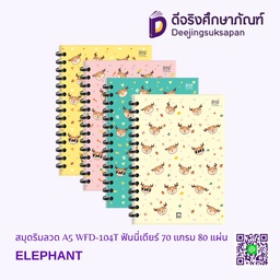 [282066] สมุดริมลวด A5 WFD-104T ฟันนี่เดียร์ 70 แกรม 80 แผ่น ELEPHANT