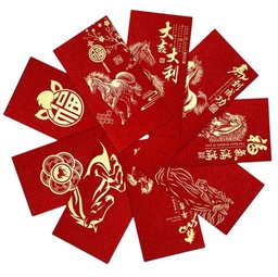 ซองอั่งเปา