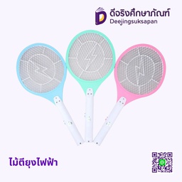 ไม้ตียุงไฟฟ้า