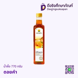 น้ำผึ้ง ดอยคำ