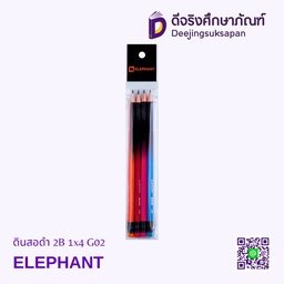 [326203] ดินสอดำ 2B 1x4 G02 ELEPHANT